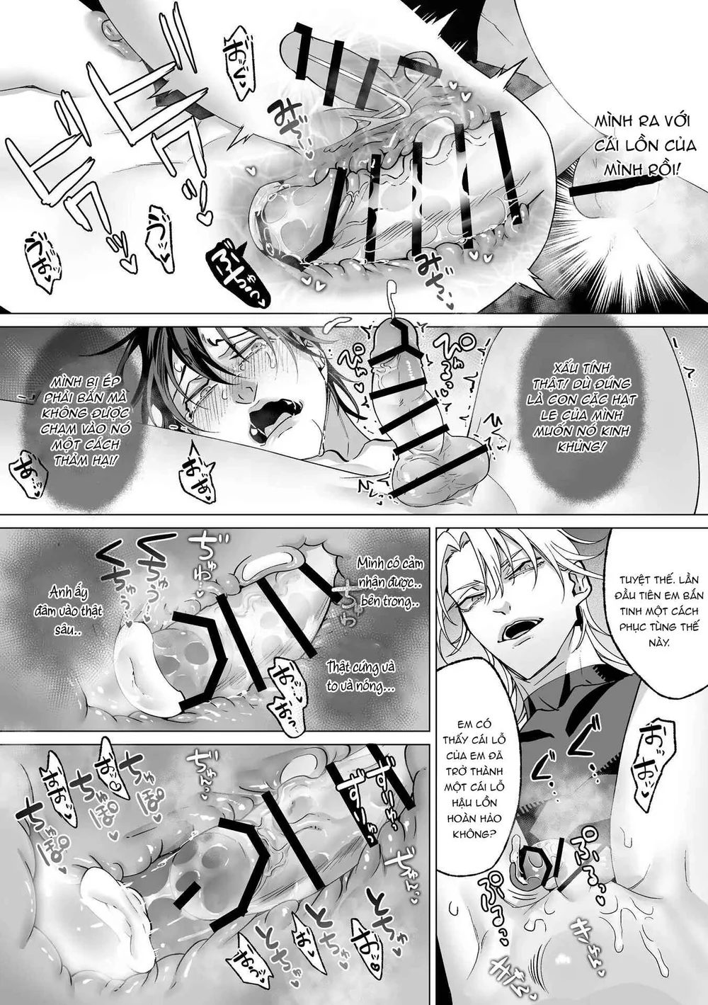 ONESHORT BÁI THIẾN Chapter 33.4 19+ - Trang 2
