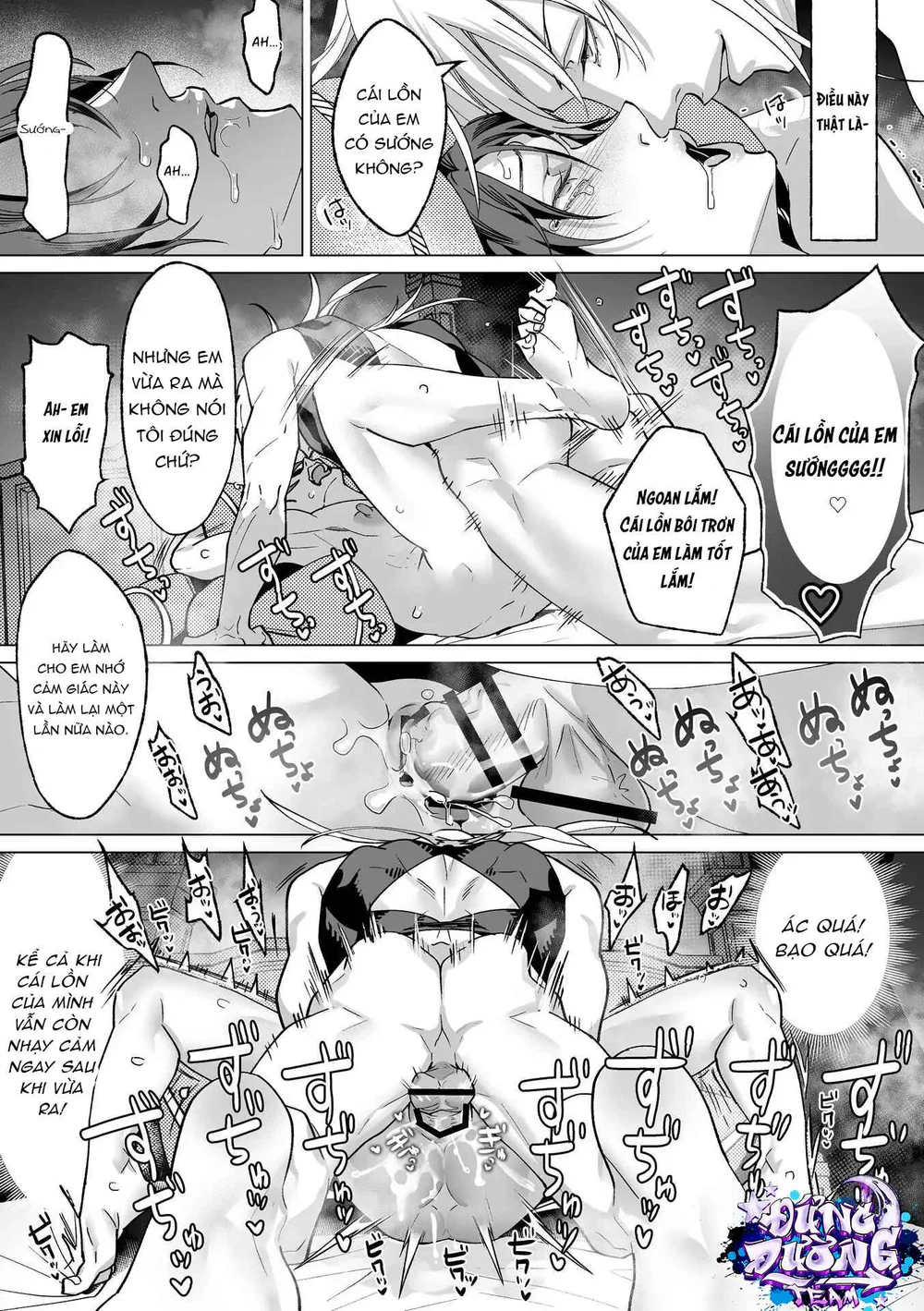ONESHORT BÁI THIẾN Chapter 33.4 19+ - Trang 2