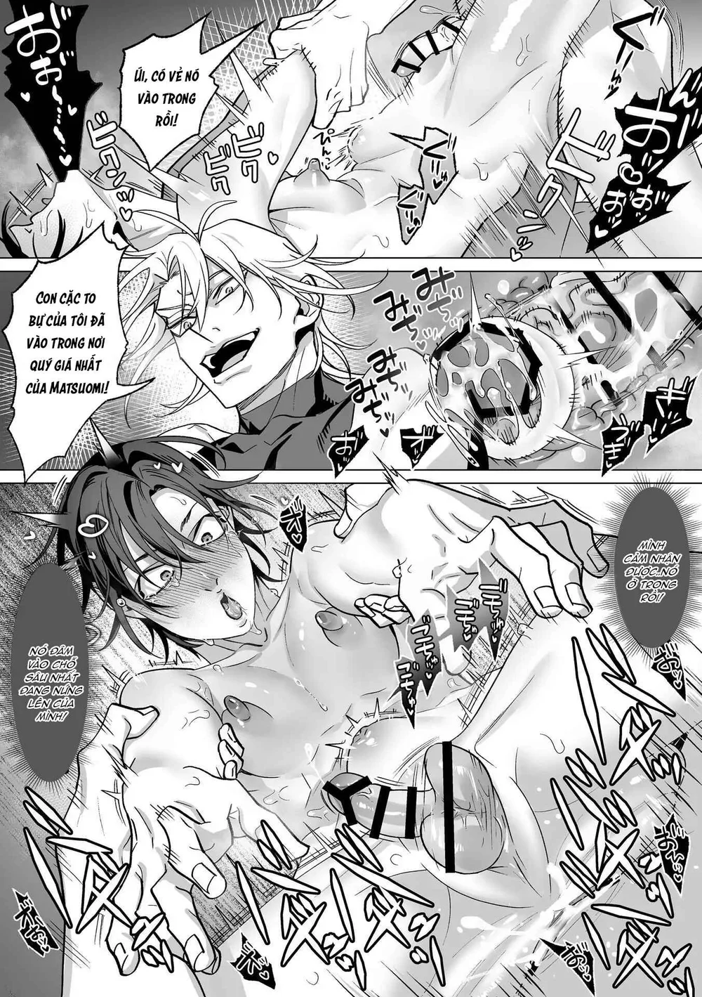 ONESHORT BÁI THIẾN Chapter 33.4 19+ - Trang 2