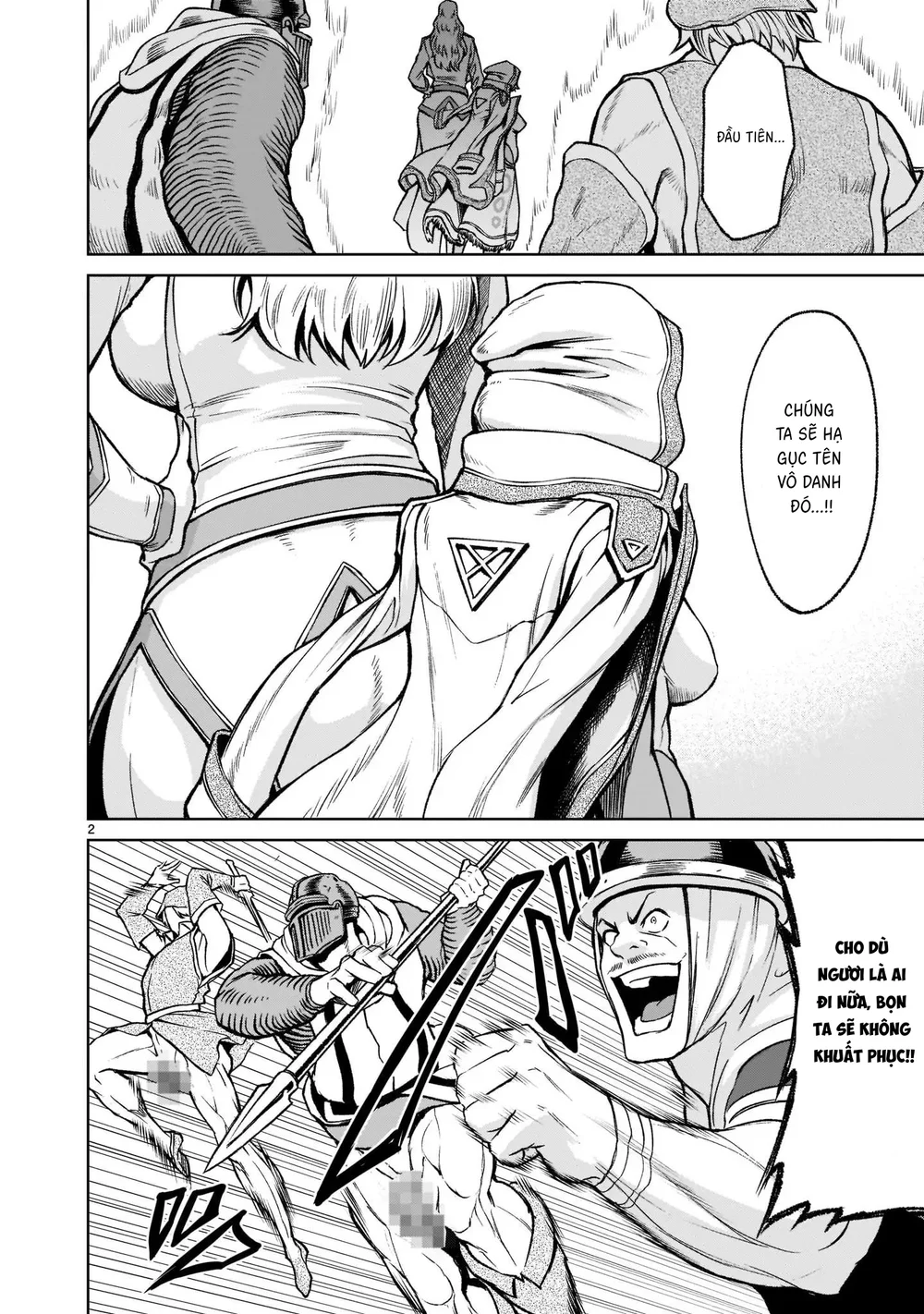 Ký Sự Rosengarten Chapter 23 - Trang 2