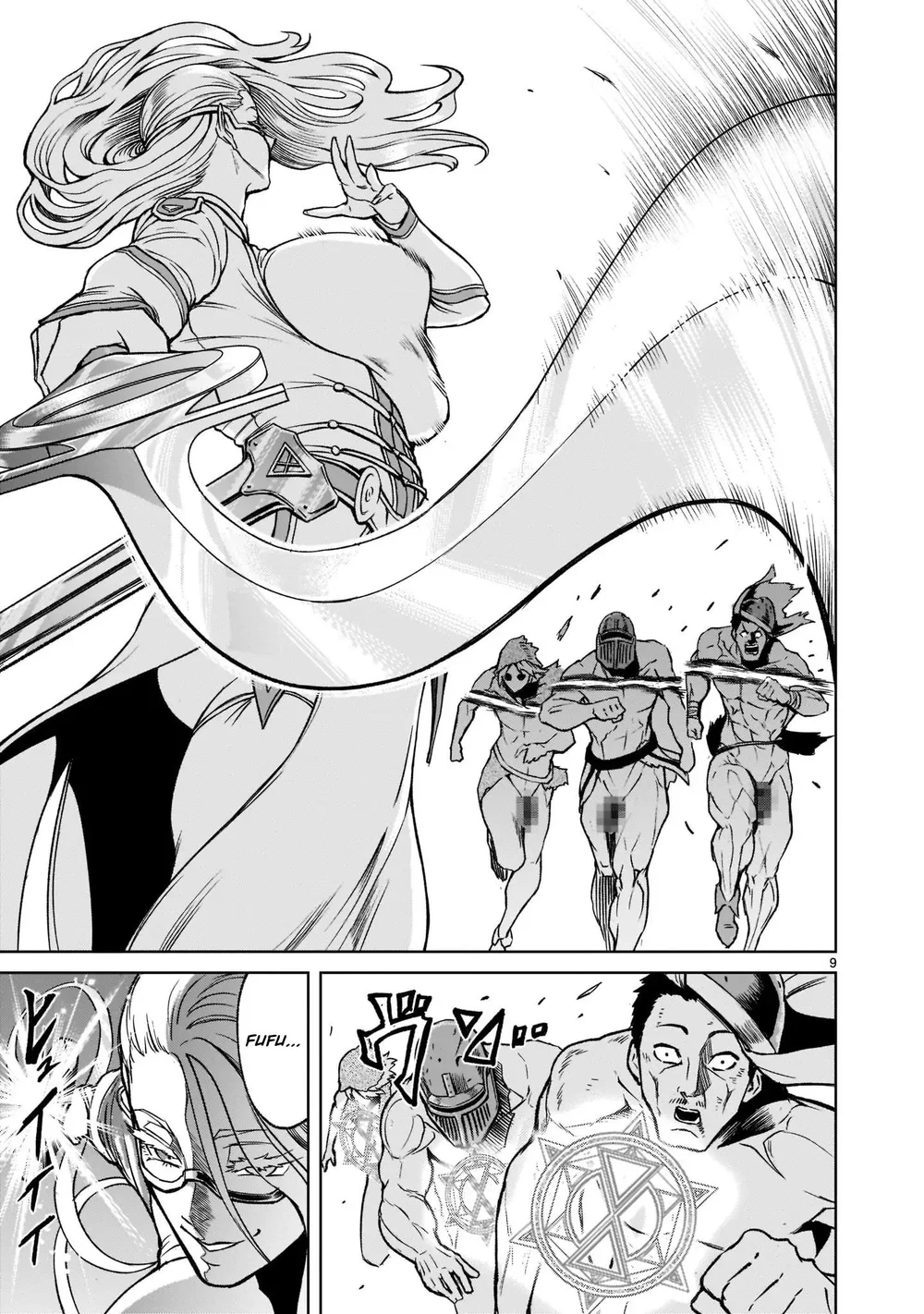 Ký Sự Rosengarten Chapter 23 - Trang 2