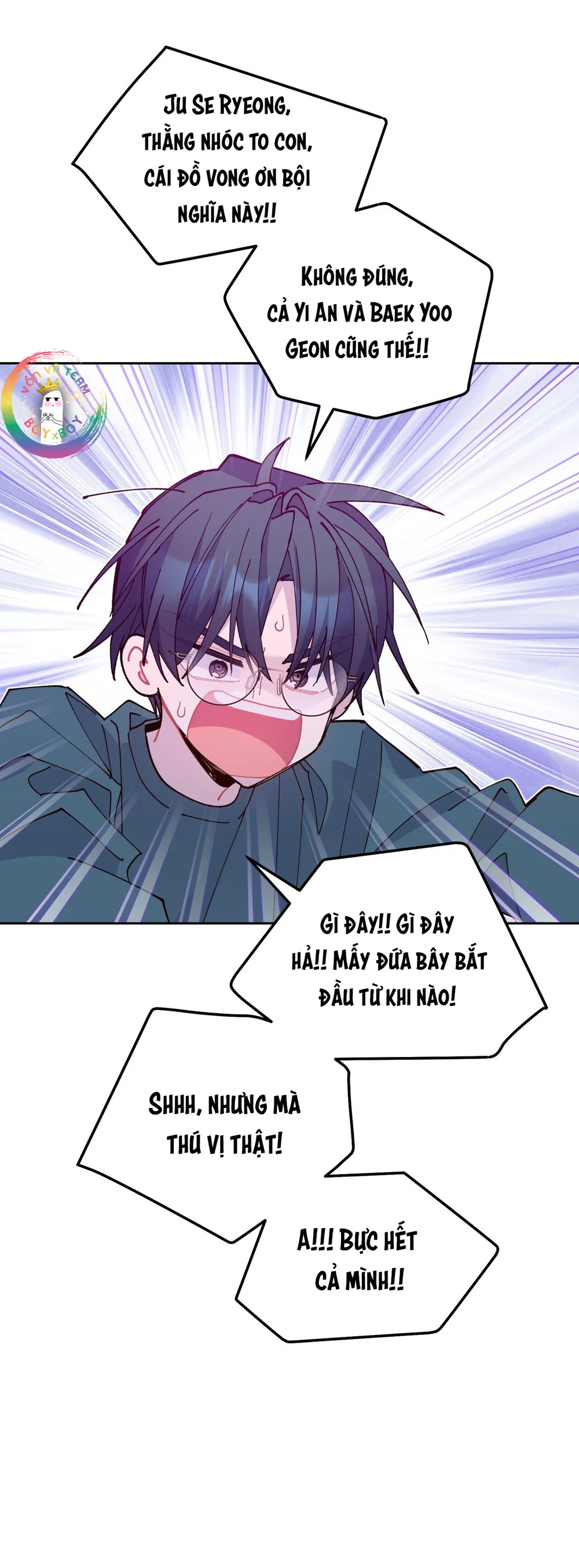 (END) Merry Marbling Chapter 129 End - Trang 2