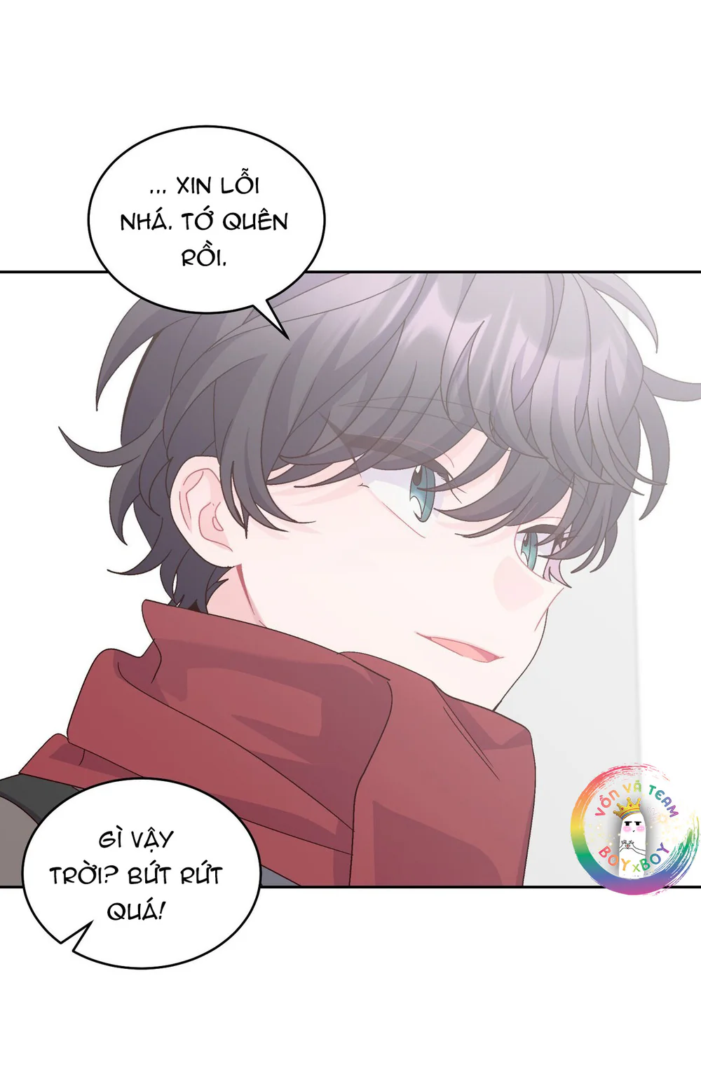 (END) Merry Marbling Chapter 129 End - Trang 2