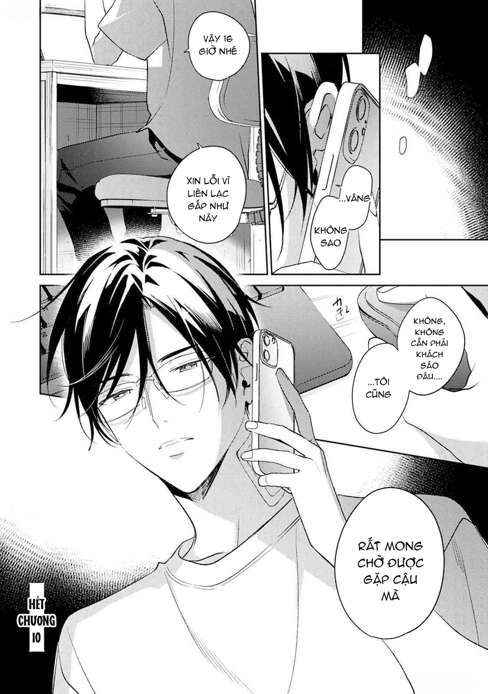 Tình Yêu Bắt Đầu Từ Đầu Lưỡi Chapter 10 - Trang 2