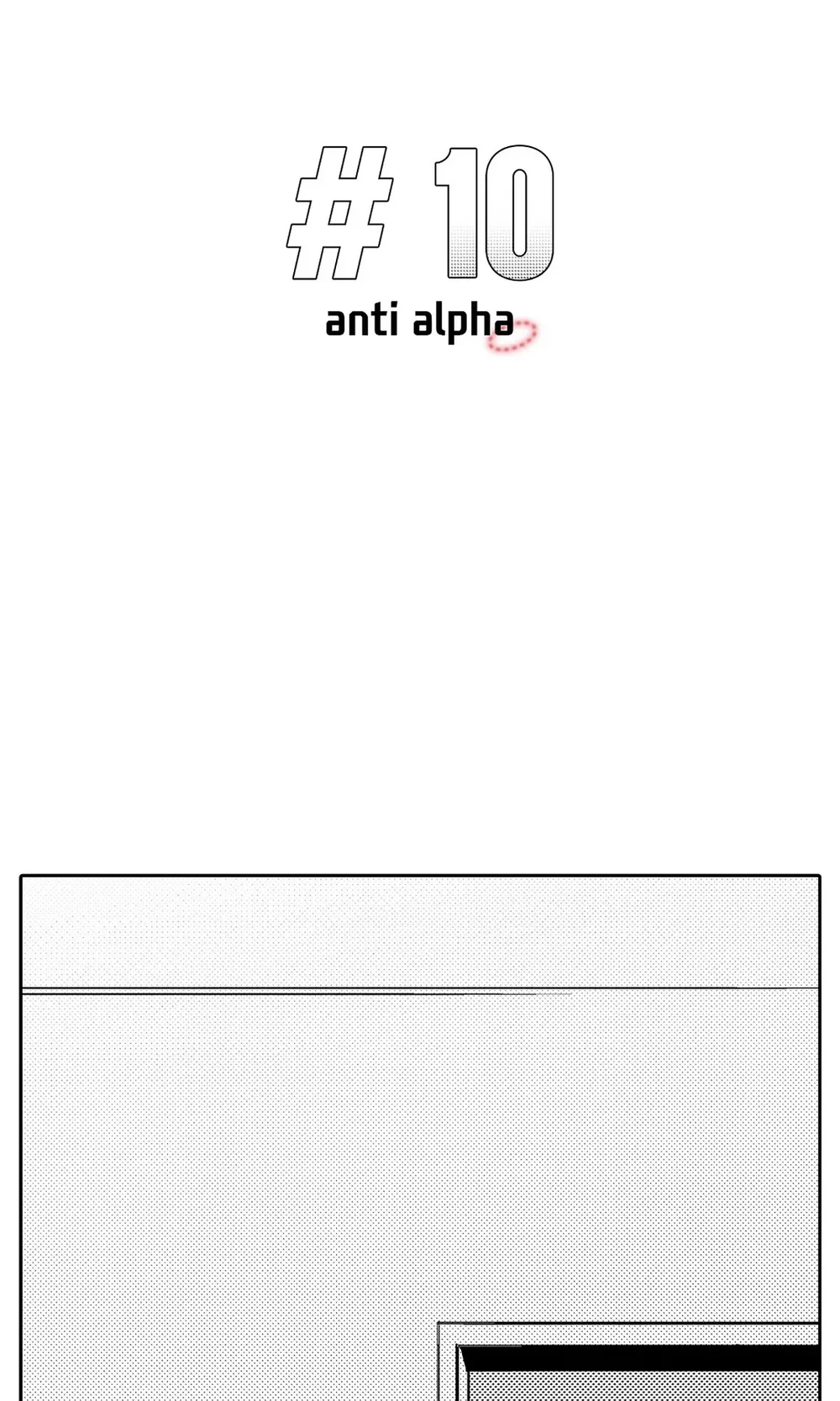 Chống lại alpha Chapter 10 H - Next 