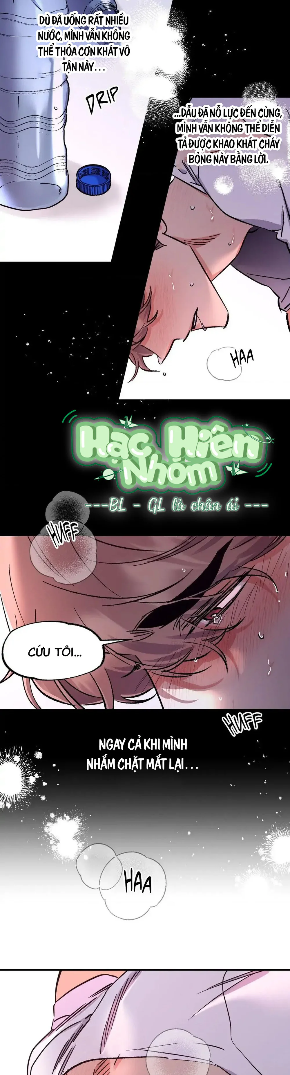 Vũ Trụ Nơi Thiên Thạch Rơi Chapter 12 Hachiennhom - Trang 2