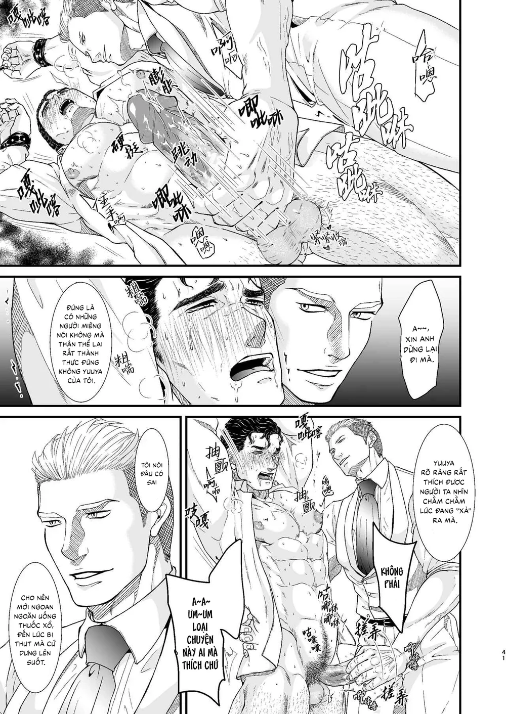 Tuyển tập Saygex đen như tâm hồn bạn Chapter 41.2 - Trang 2