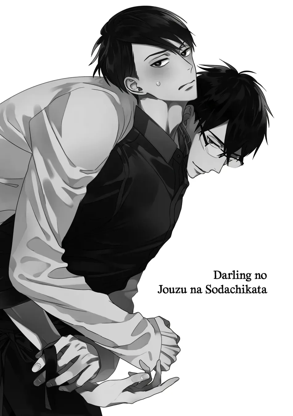 Giờ của tình yêu tại khu Sijuku Nichoume Chapter 5 Hachiennhom - Trang 2