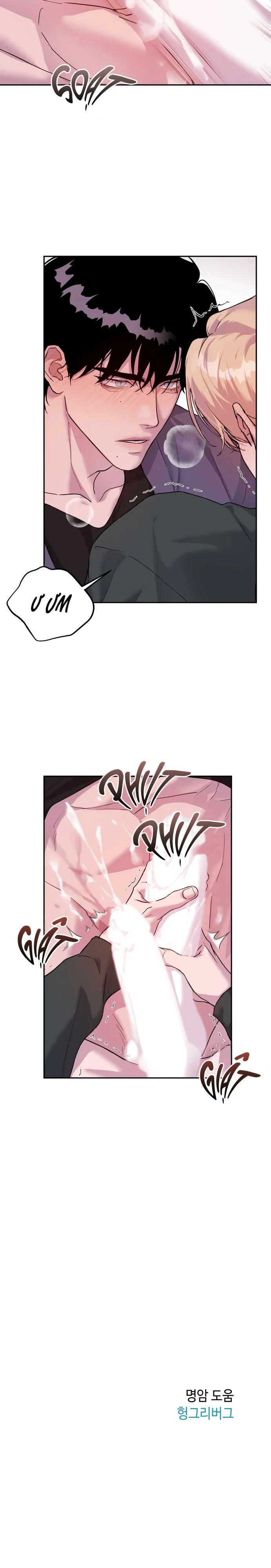 NEST Chapter 6 H - Next Chapter 7 H+