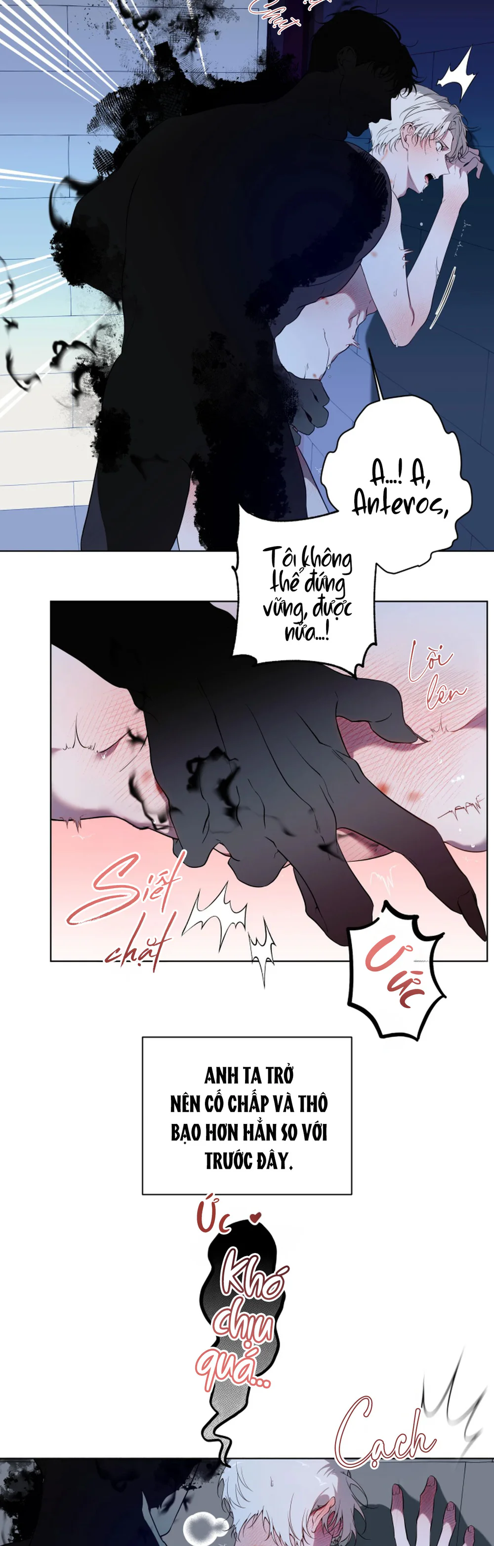 PSYCHE Chapter 11 - Trang 2