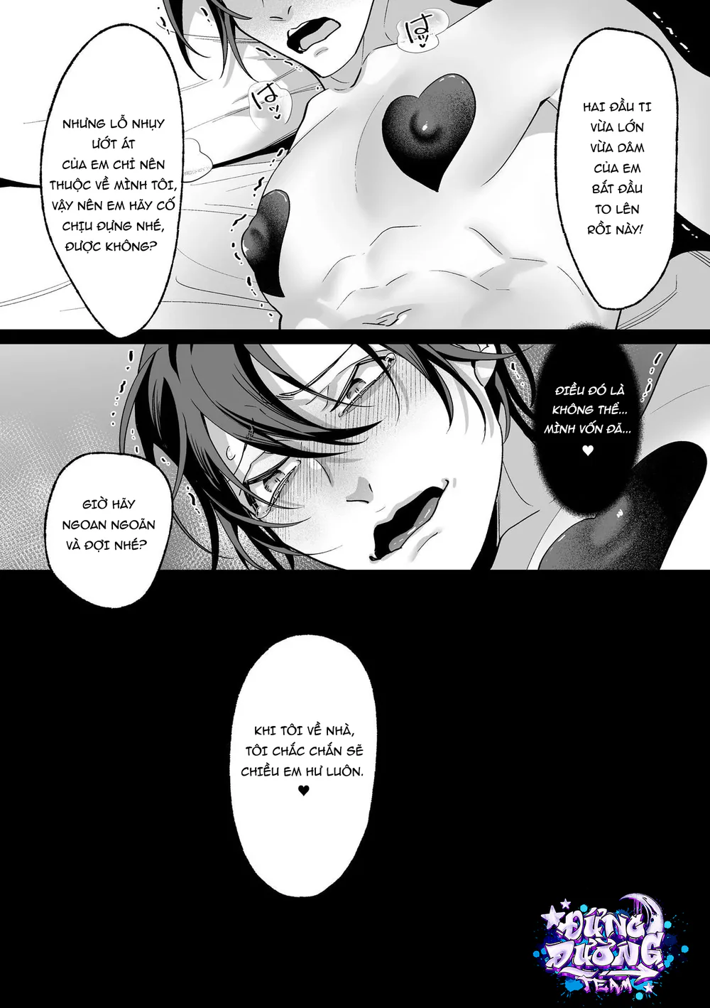 ONESHORT BÁI THIẾN Chapter 33.5 19+ - Trang 2