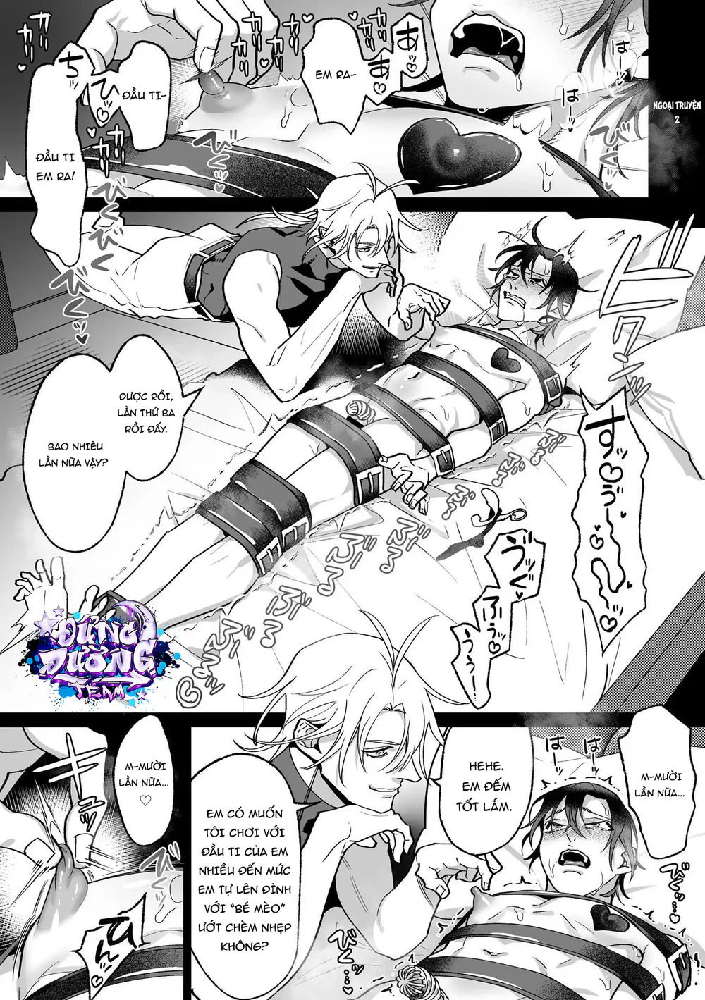 ONESHORT BÁI THIẾN Chapter 33.5 19+ - Trang 2