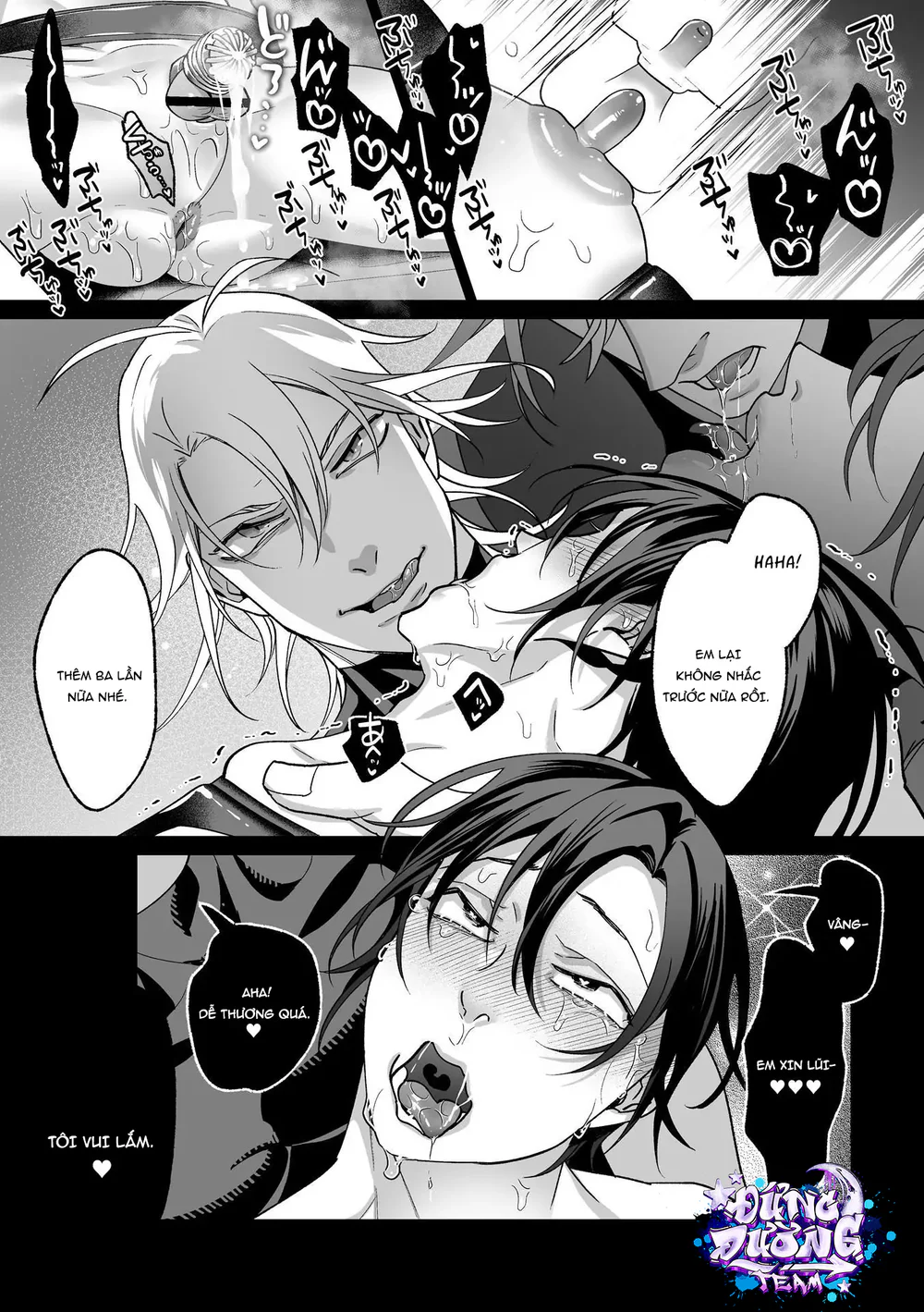 ONESHORT BÁI THIẾN Chapter 33.5 19+ - Trang 2