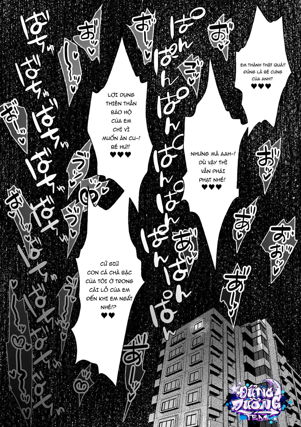 ONESHORT BÁI THIẾN Chapter 33.5 19+ - Trang 2