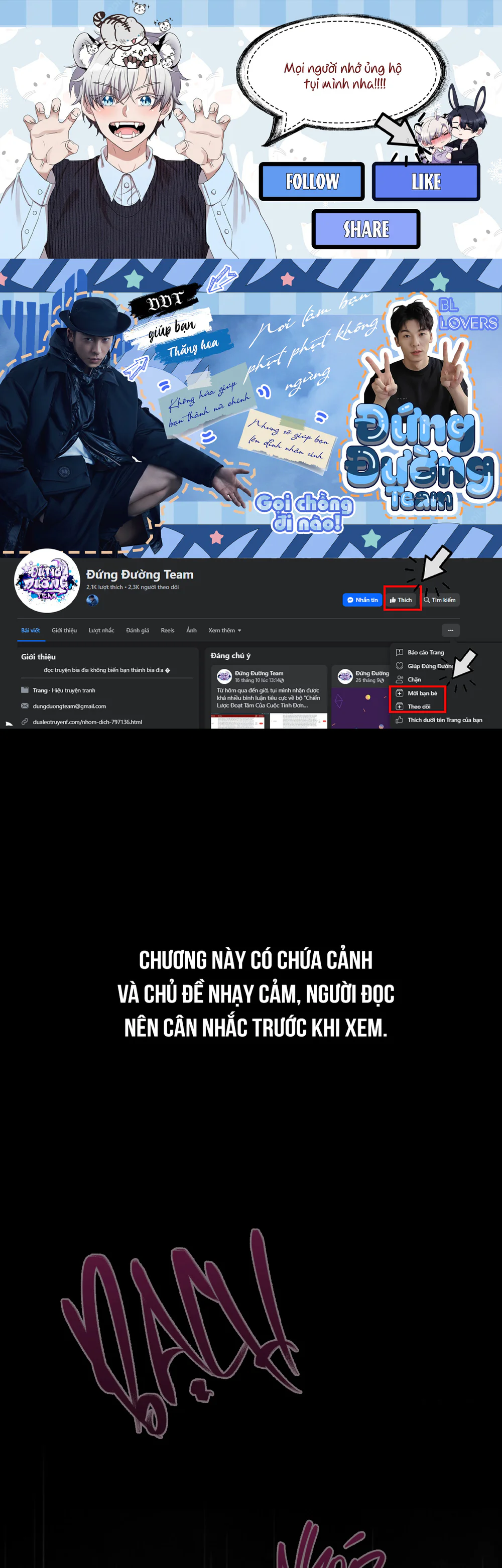 TRUYỂN TẬP - NHỮNG CON KU NÚNG NÍNH Chapter 13 19+ Thương Vụ (C2) - Trang 2