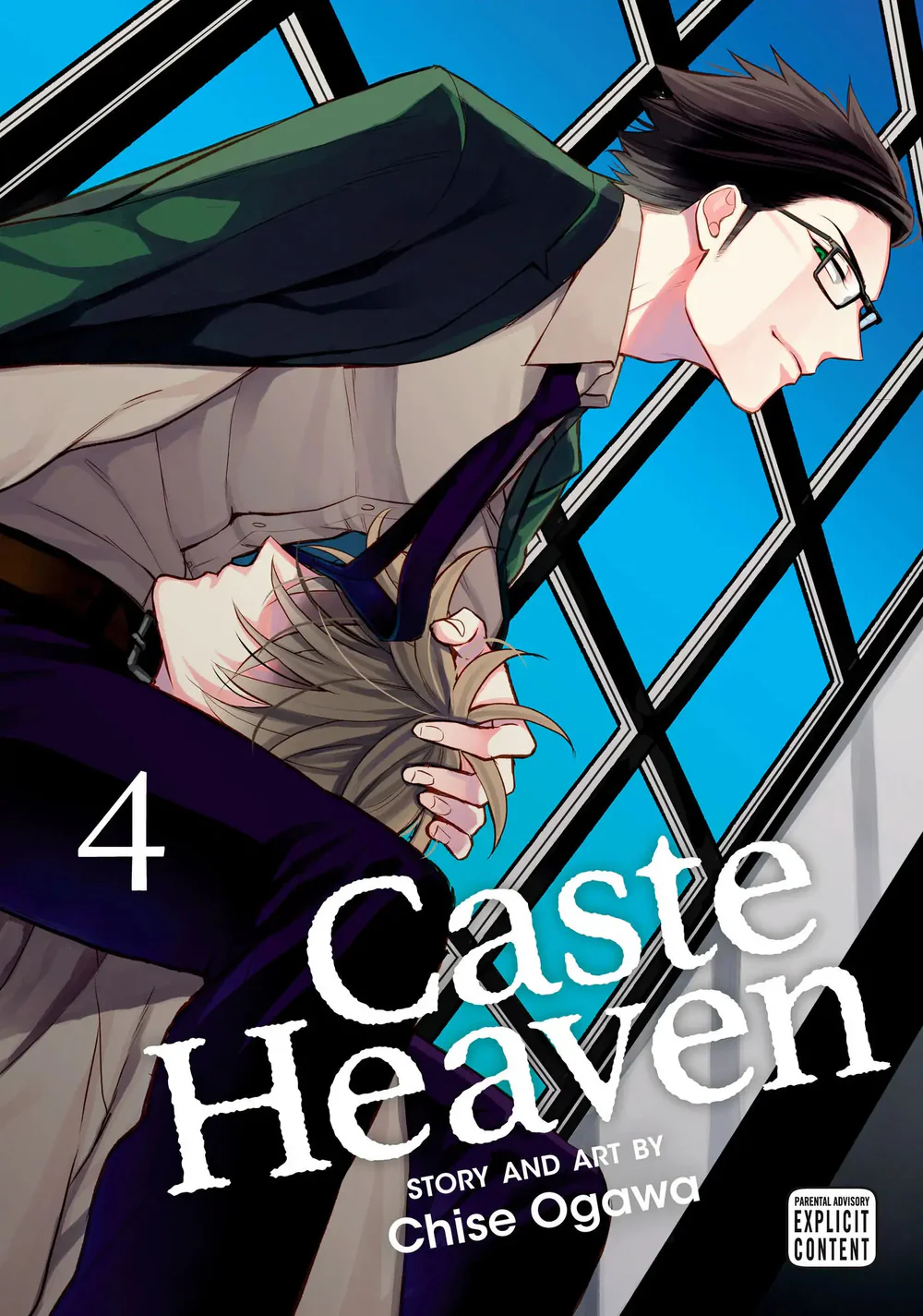 Thiên Đường Giả Tạo Chapter 16 - Trang 2