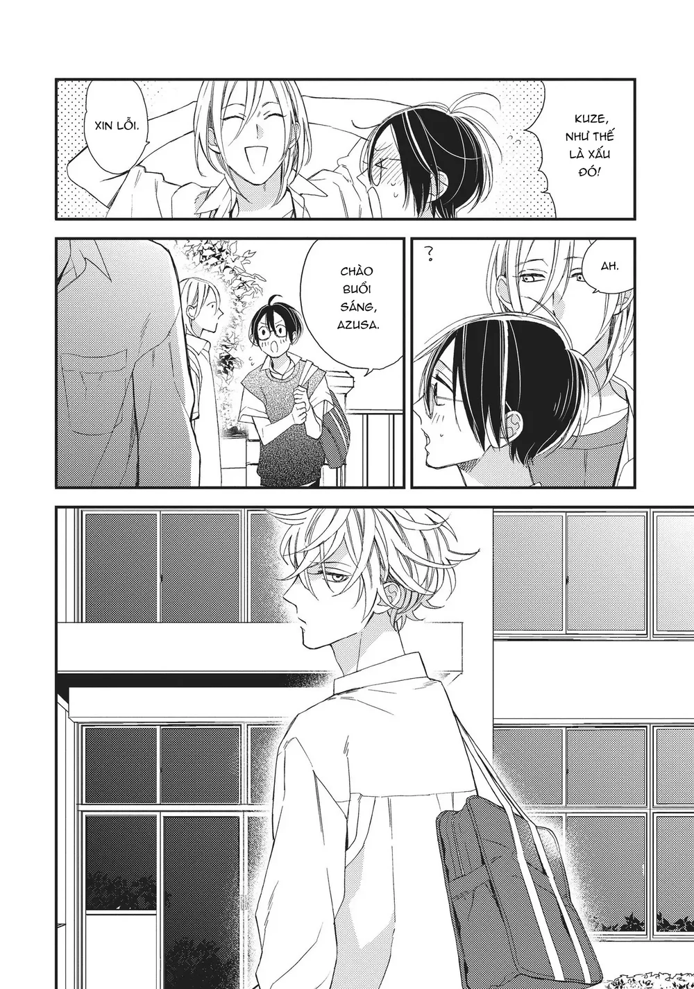 Thiên Đường Giả Tạo Chapter 16 - Trang 2