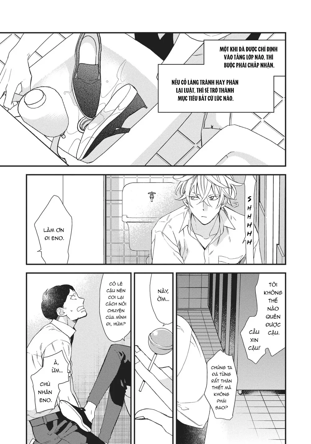 Thiên Đường Giả Tạo Chapter 16 - Trang 2