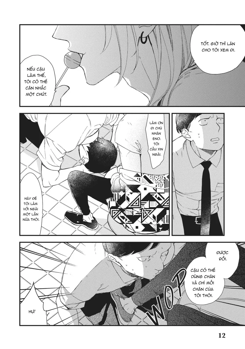 Thiên Đường Giả Tạo Chapter 16 - Trang 2