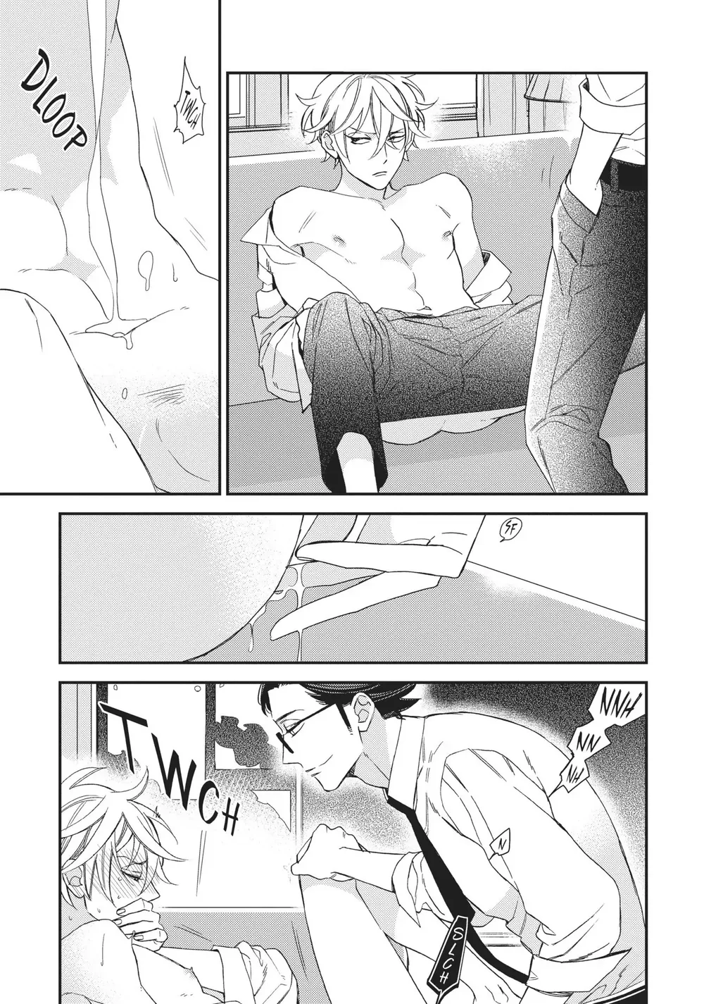 Thiên Đường Giả Tạo Chapter 16 - Trang 2