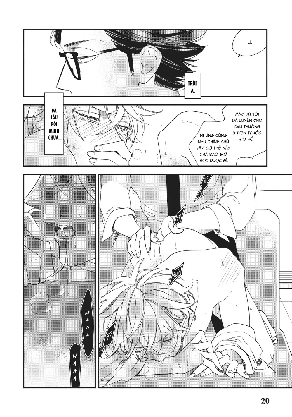 Thiên Đường Giả Tạo Chapter 16 - Trang 2