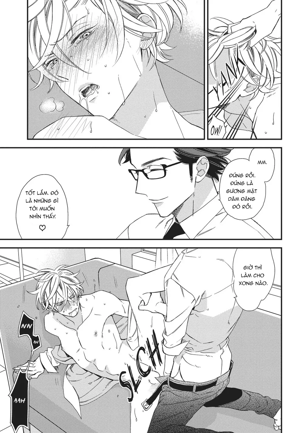 Thiên Đường Giả Tạo Chapter 16 - Trang 2