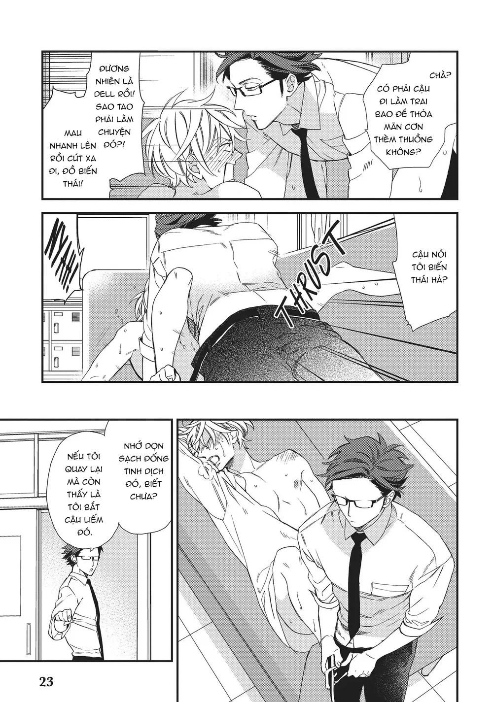 Thiên Đường Giả Tạo Chapter 16 - Trang 2