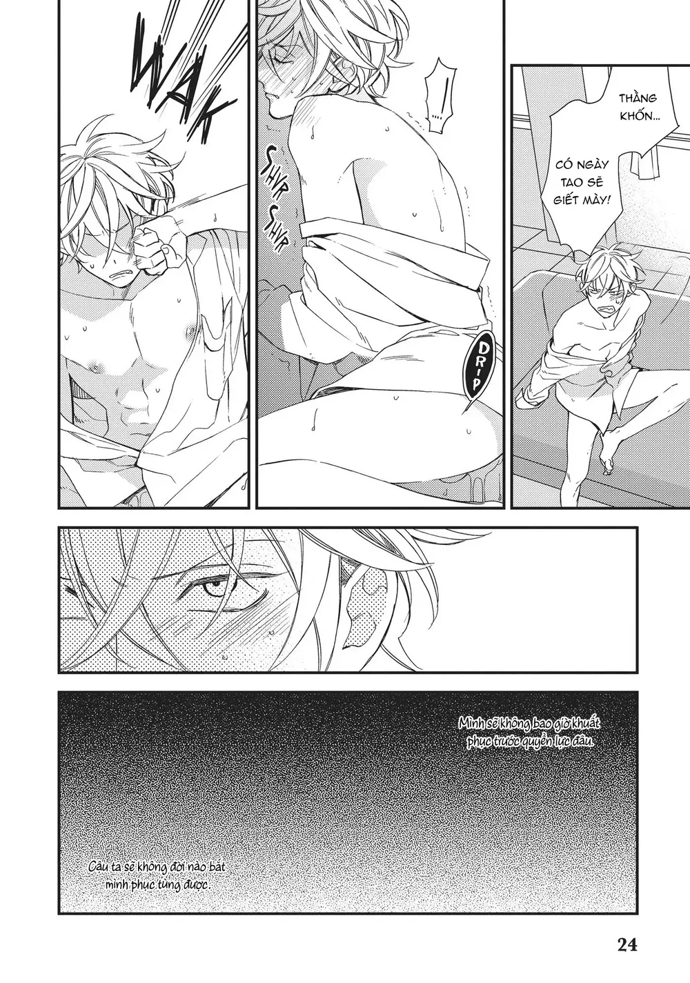 Thiên Đường Giả Tạo Chapter 16 - Trang 2
