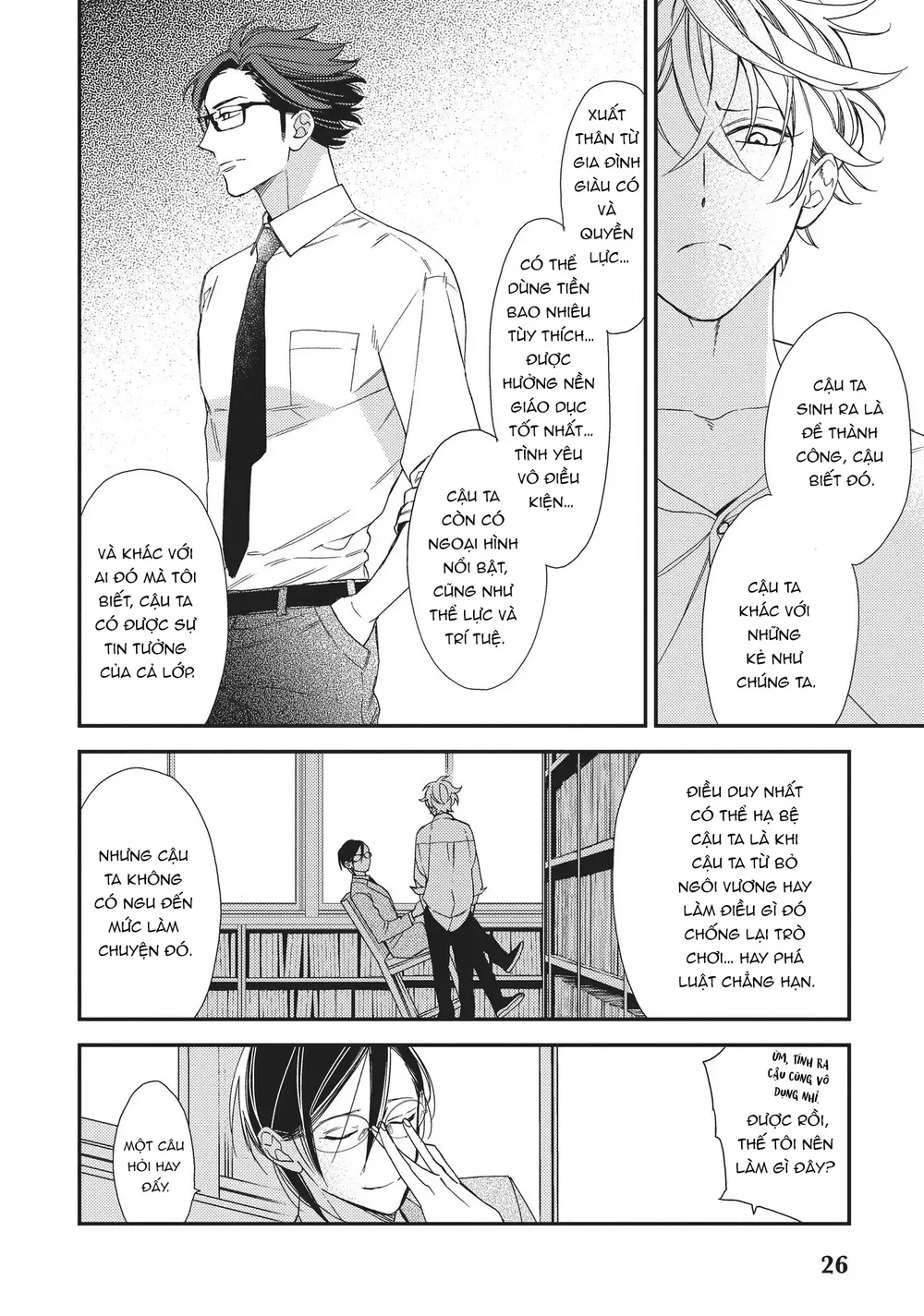 Thiên Đường Giả Tạo Chapter 16 - Trang 2