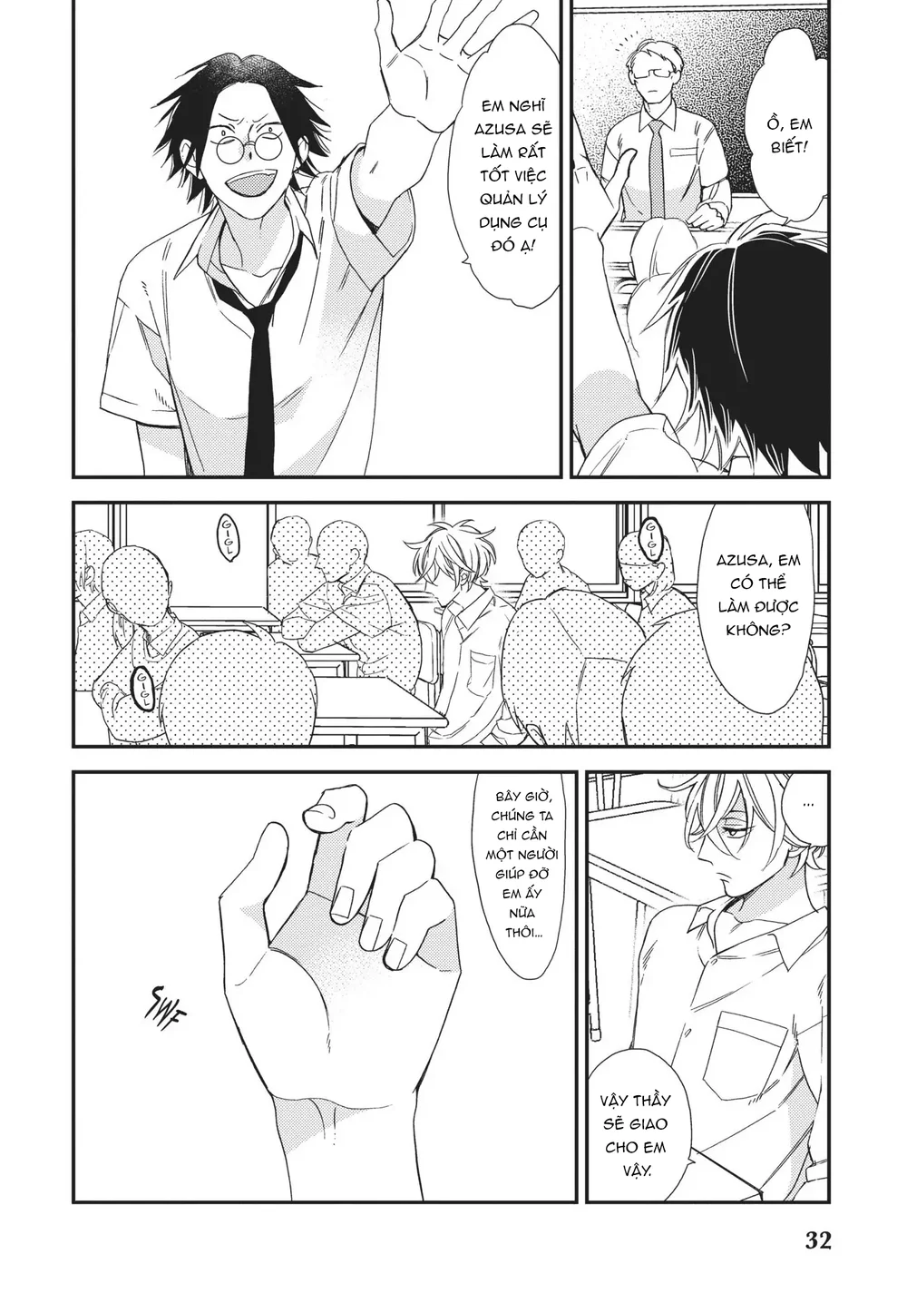 Thiên Đường Giả Tạo Chapter 16 - Trang 2