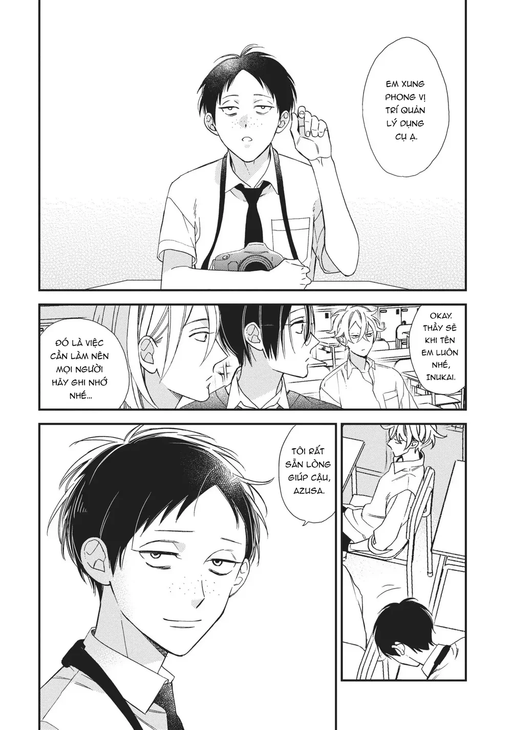 Thiên Đường Giả Tạo Chapter 16 - Trang 2