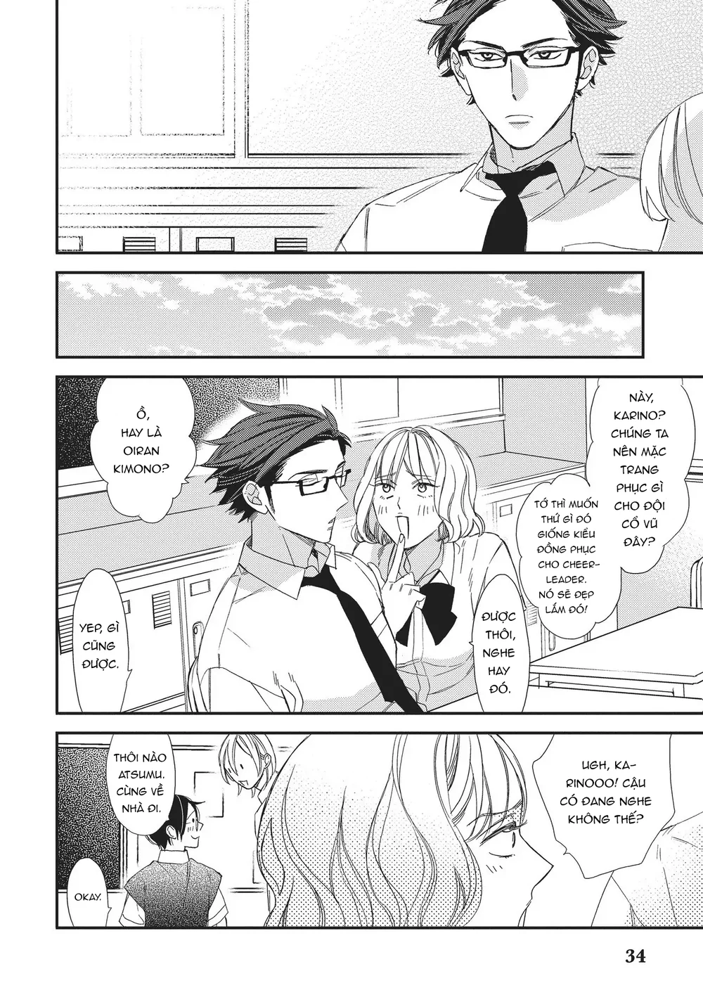 Thiên Đường Giả Tạo Chapter 16 - Trang 2