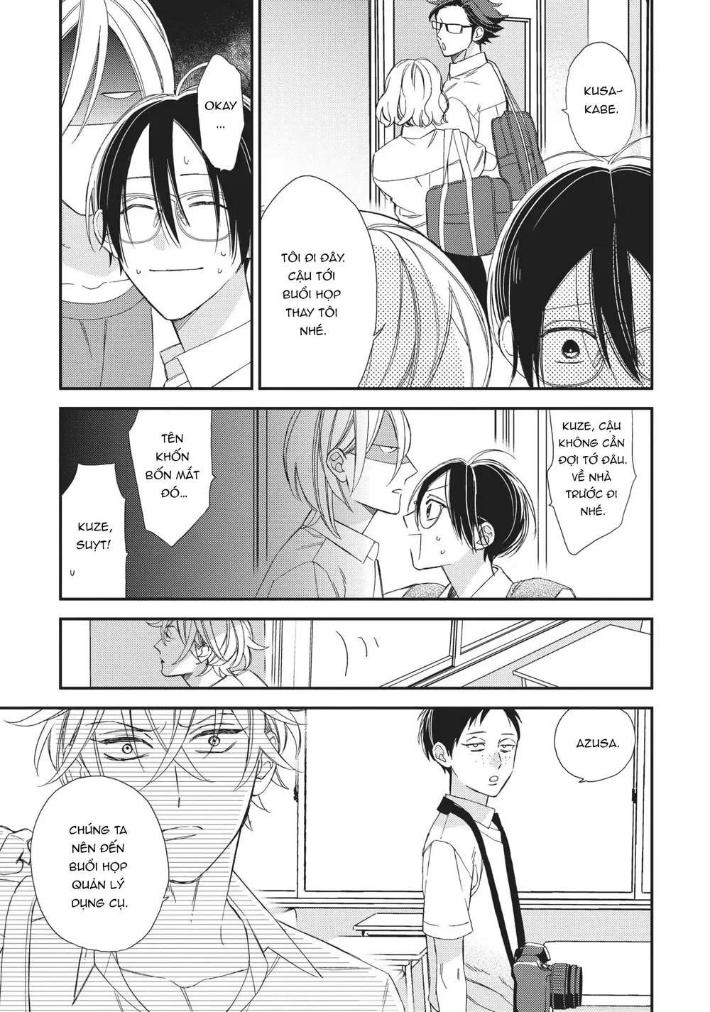 Thiên Đường Giả Tạo Chapter 16 - Trang 2