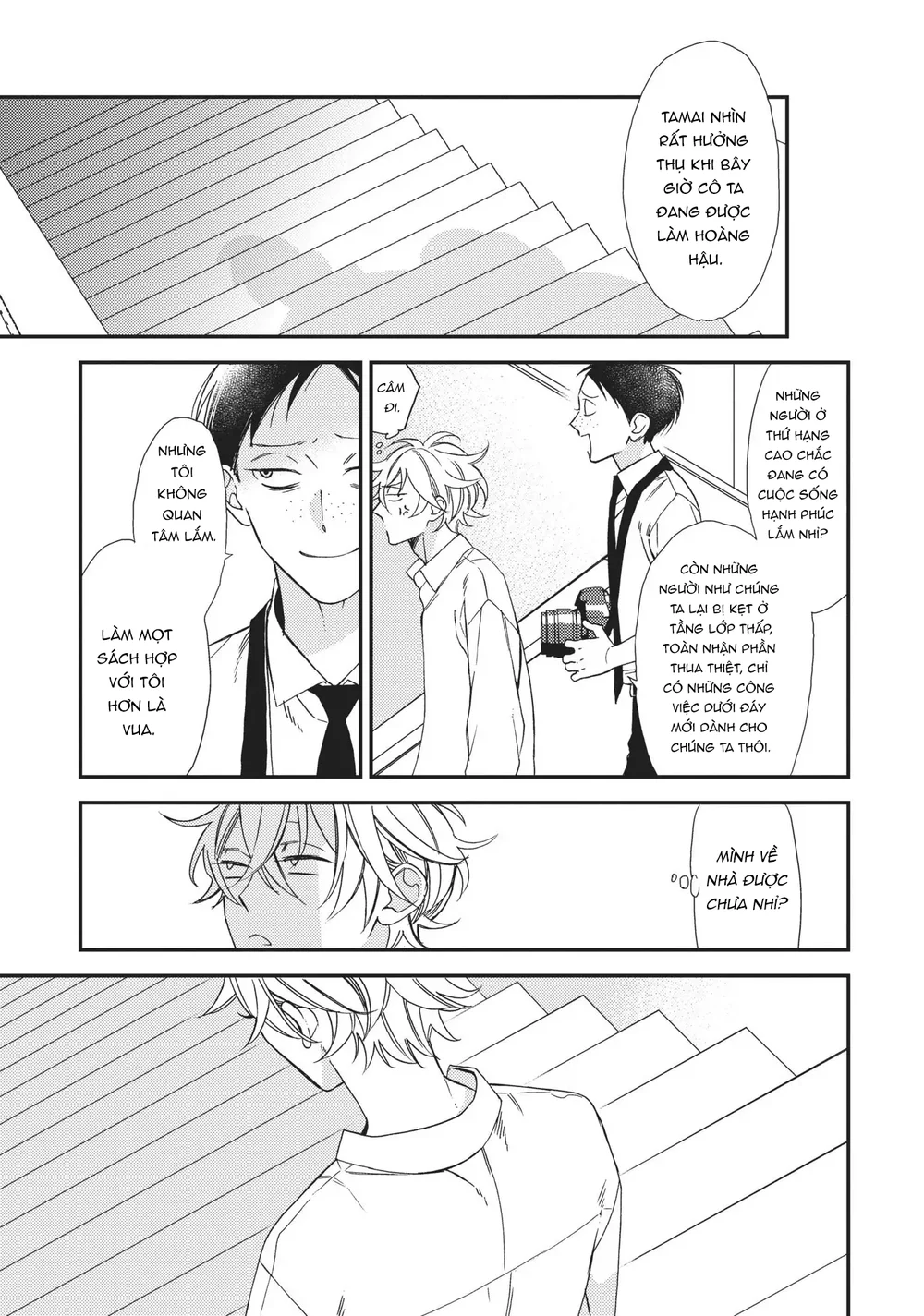 Thiên Đường Giả Tạo Chapter 16 - Trang 2