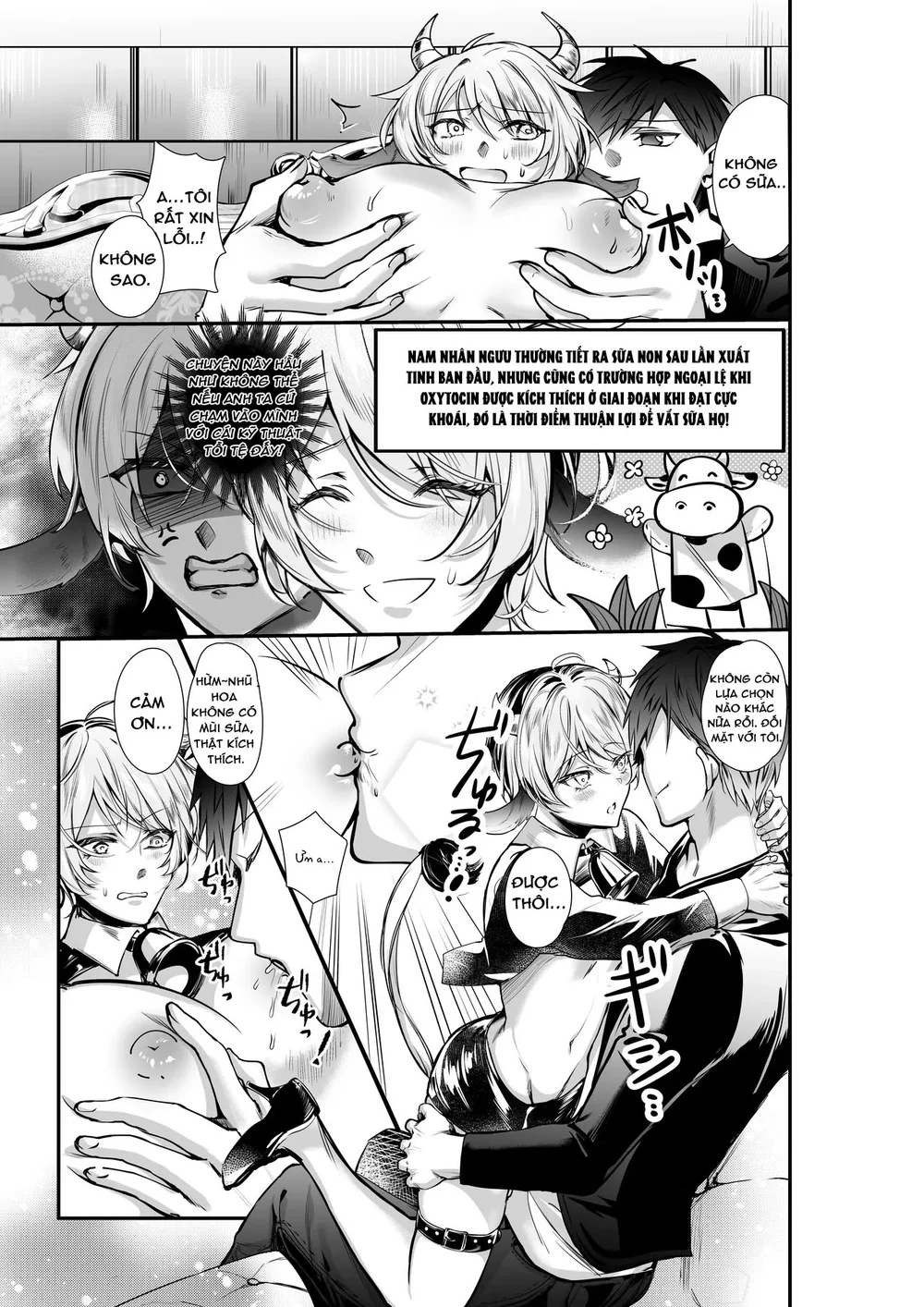Nắc Ná Thở Chapter 13 - Trang 2