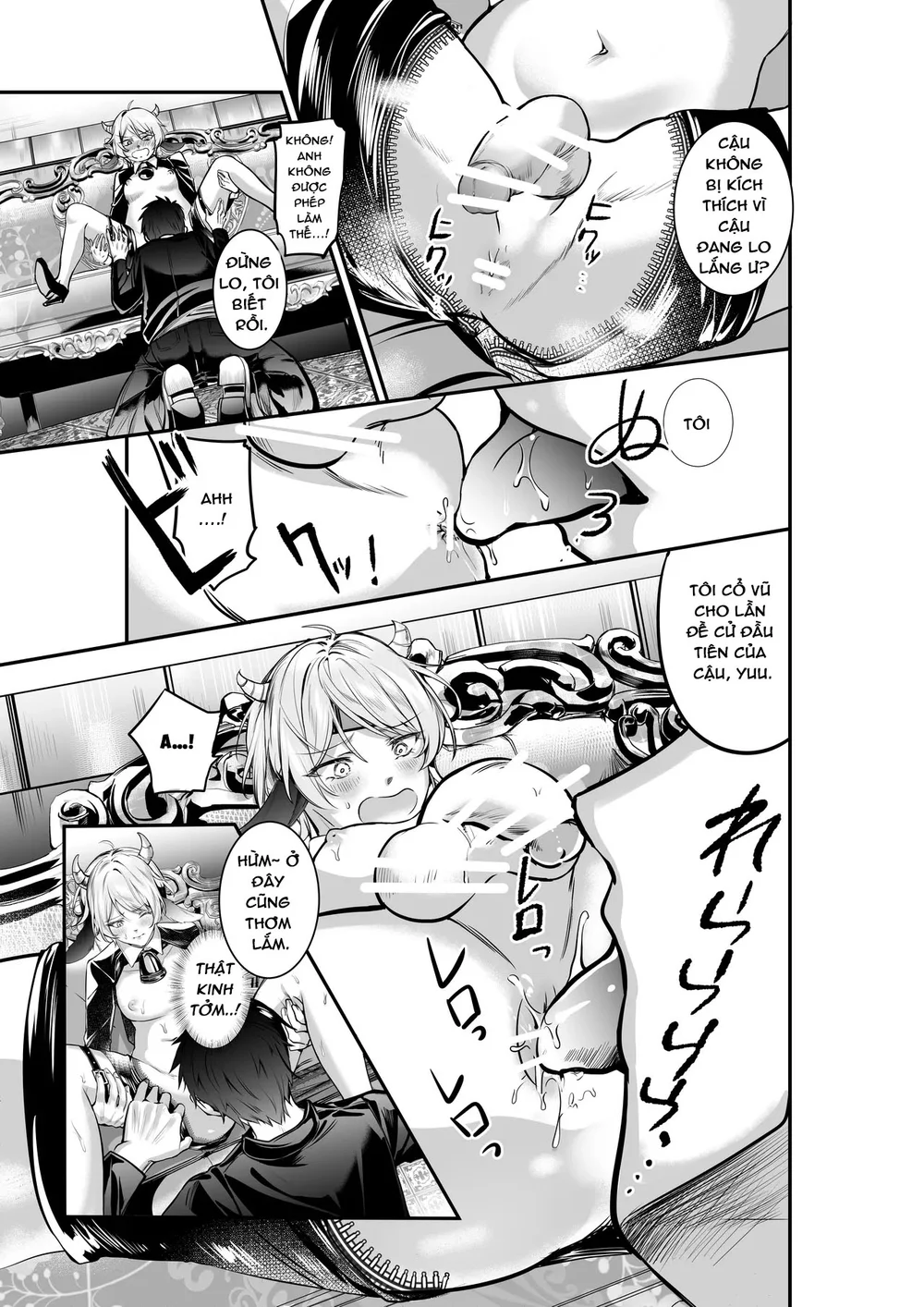 Nắc Ná Thở Chapter 13 - Trang 2
