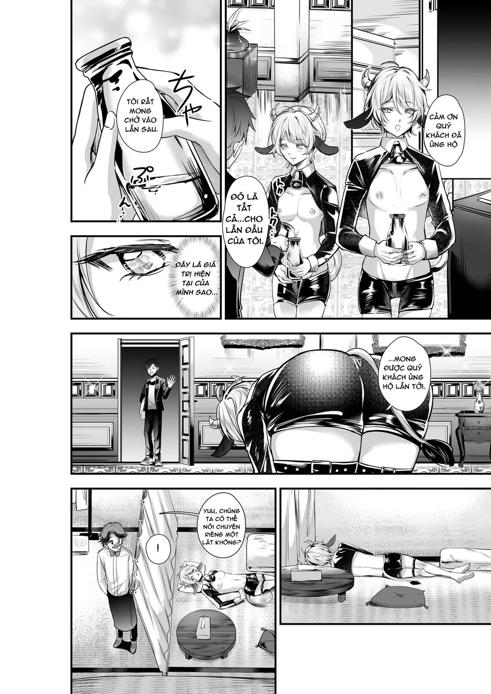 Nắc Ná Thở Chapter 13 - Trang 2