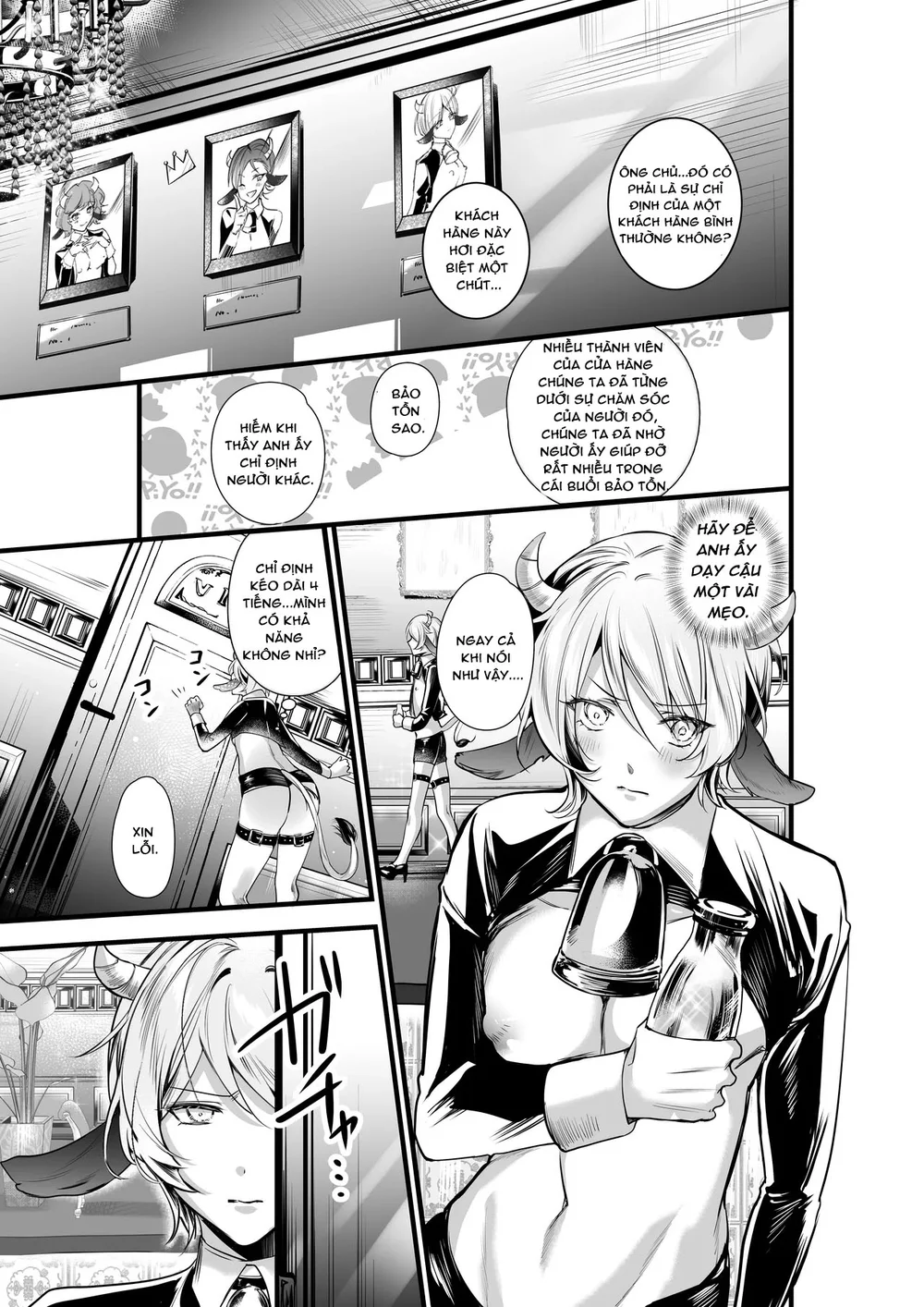 Nắc Ná Thở Chapter 13 - Trang 2