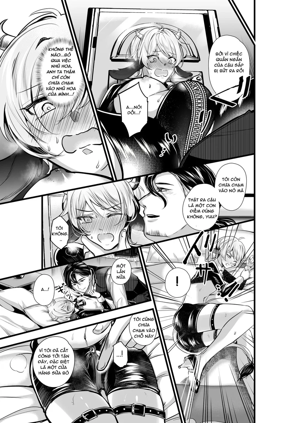 Nắc Ná Thở Chapter 13 - Trang 2