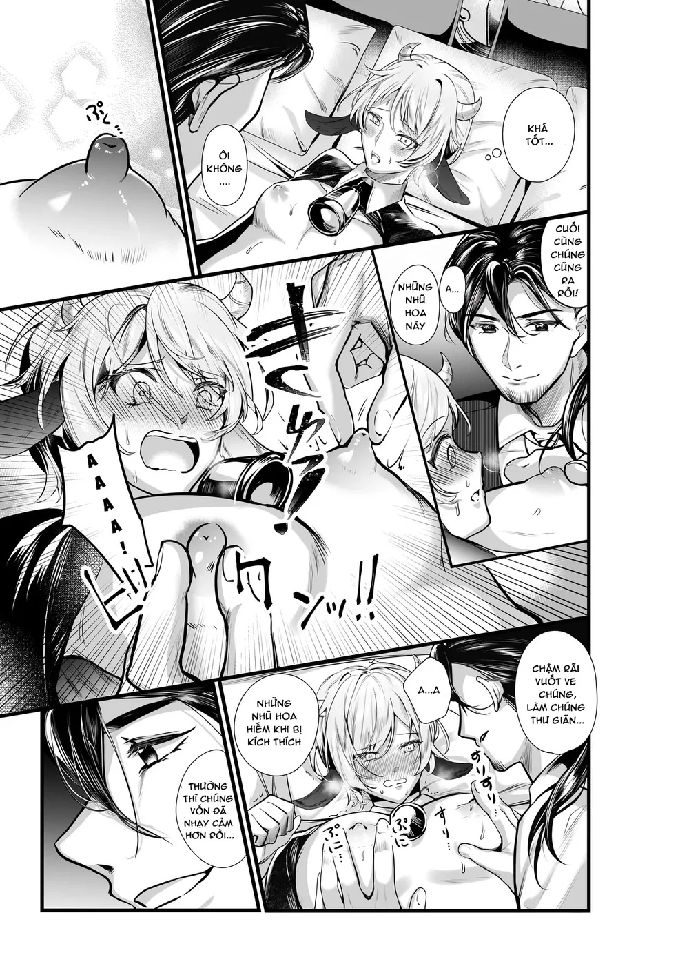Nắc Ná Thở Chapter 13 - Trang 2