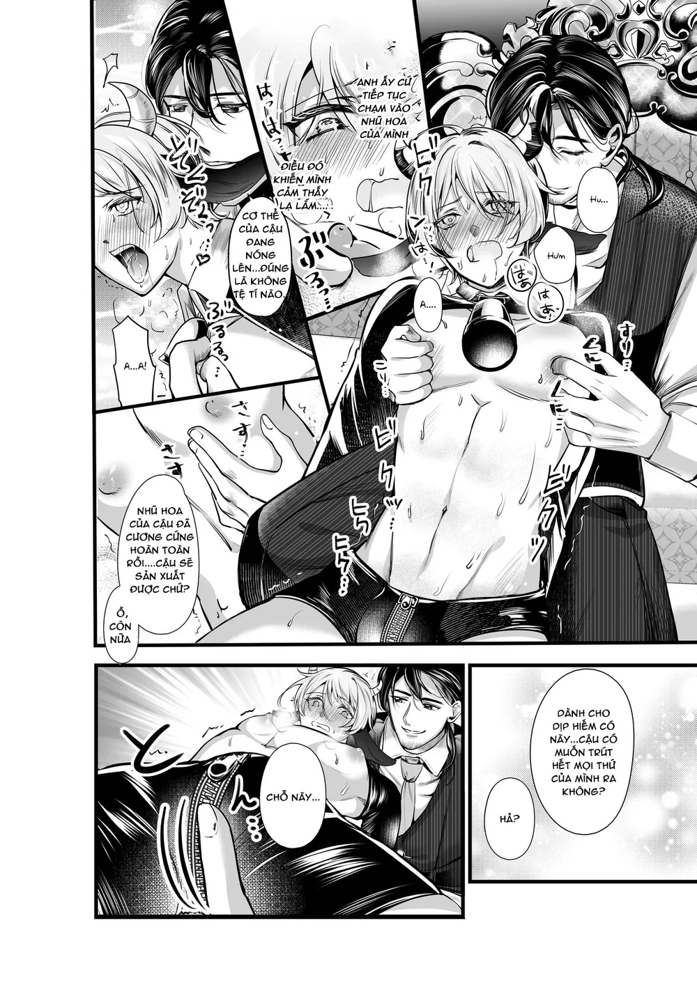 Nắc Ná Thở Chapter 13 - Trang 2