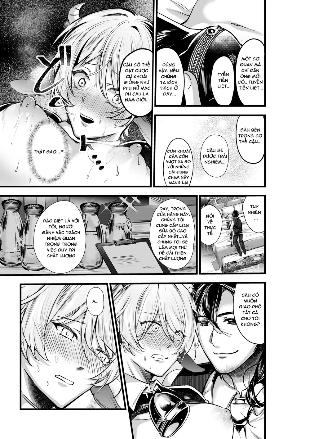 Nắc Ná Thở Chapter 13 - Trang 2