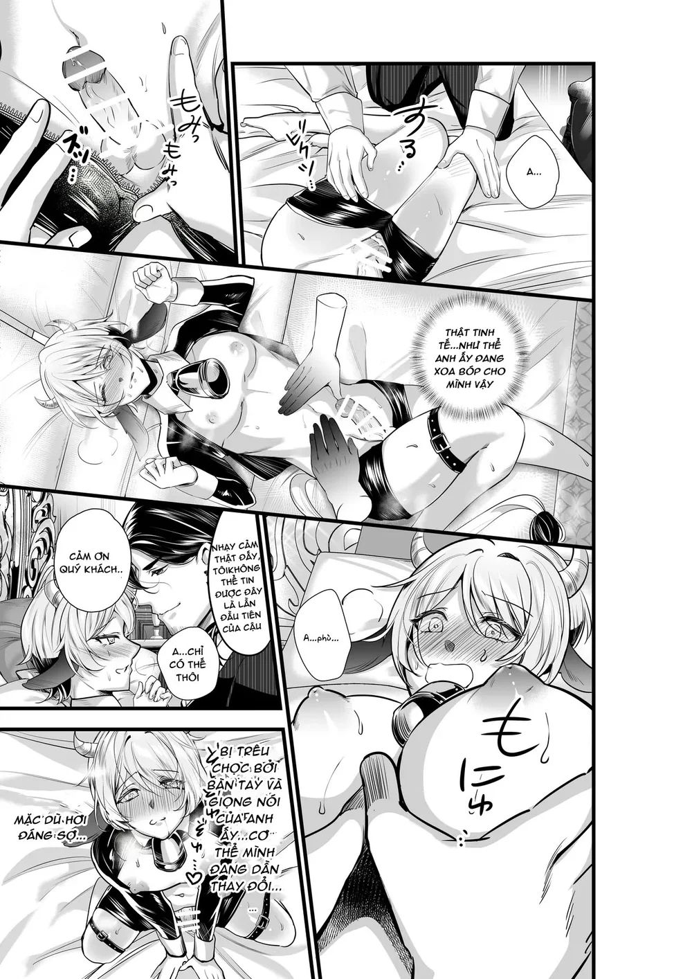 Nắc Ná Thở Chapter 13 - Trang 2