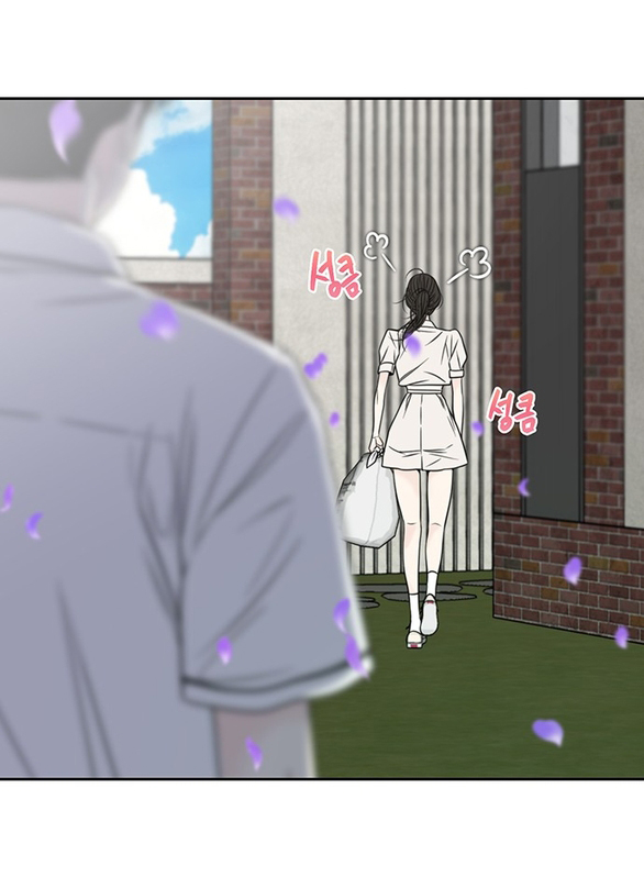 Đường Ranh Giới Chapter 1.2 - Trang 2