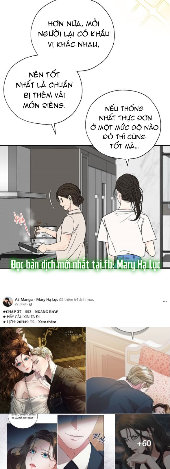 Đường Ranh Giới Chapter 3.1 - Trang 2