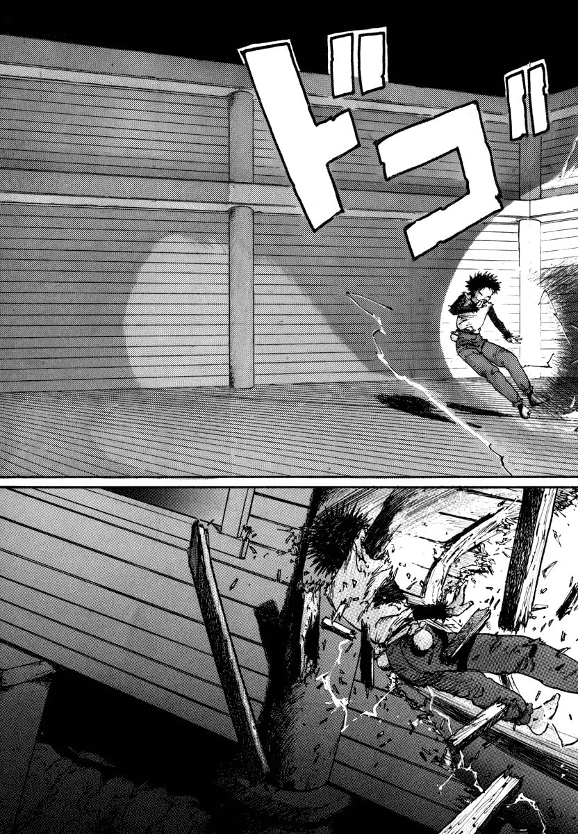 Dũng Sĩ RaiKa Volume 1 - Next Volume 2