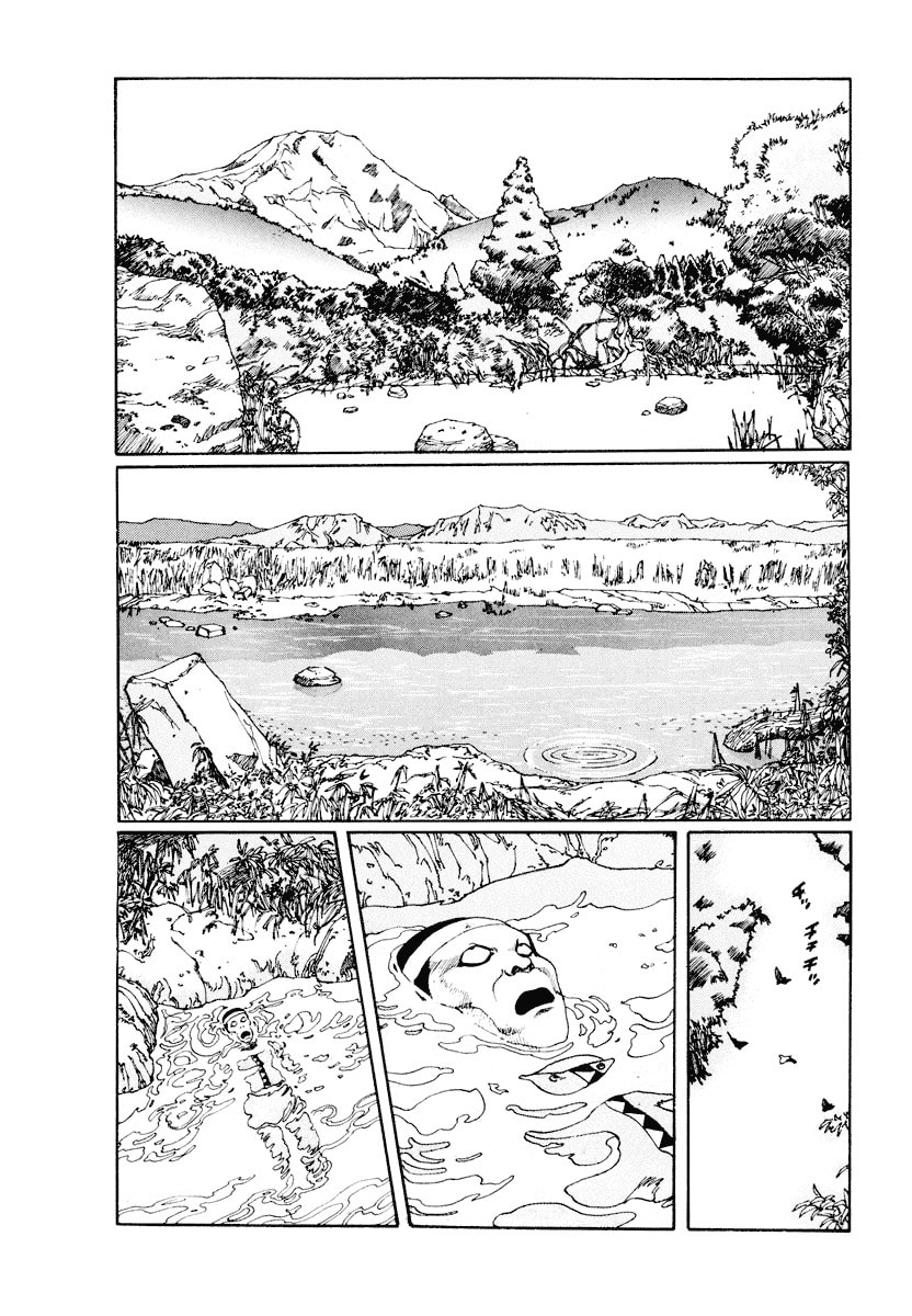 Dũng Sĩ RaiKa Volume 1 - Next Volume 2