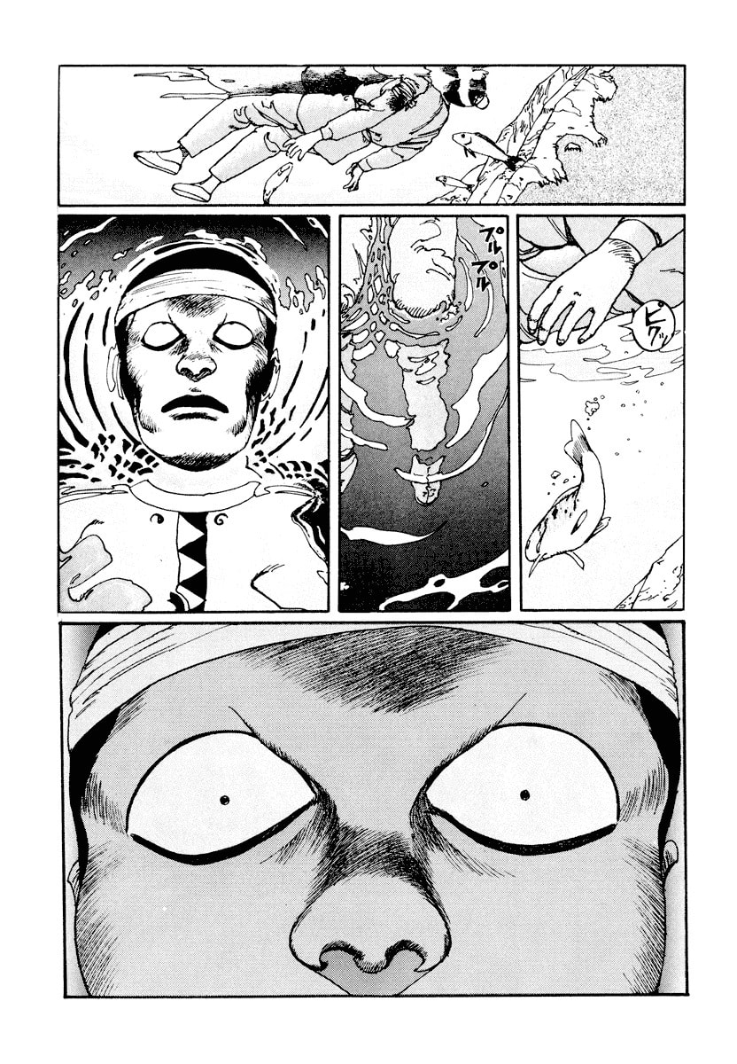 Dũng Sĩ RaiKa Volume 1 - Next Volume 2