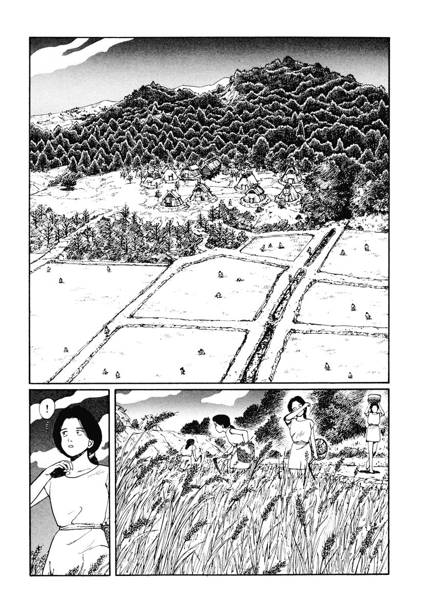 Dũng Sĩ RaiKa Volume 1 - Next Volume 2