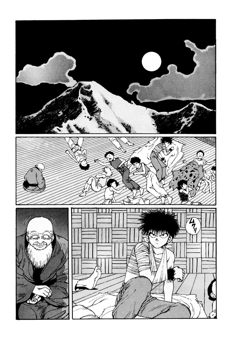 Dũng Sĩ RaiKa Volume 1 - Next Volume 2